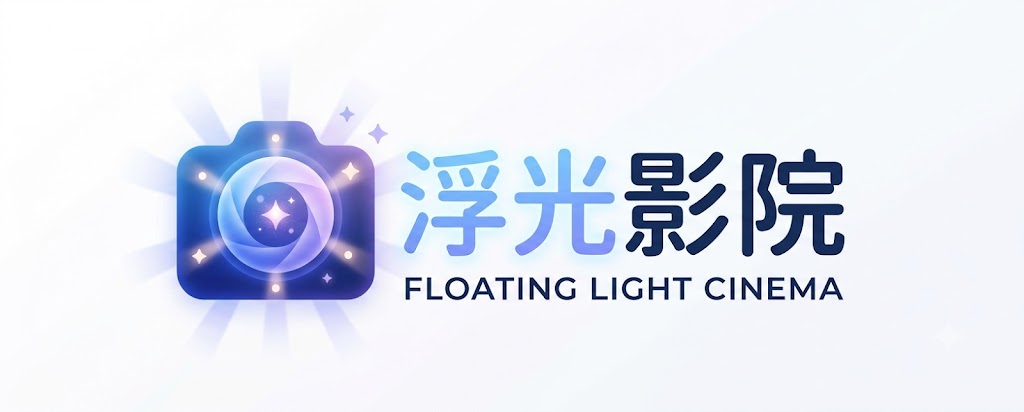 八戒电影网_花蝴蝶高清免费看片大全_免费观看高清日产影视剧影视大全_电影《出轨》免费观看全集
